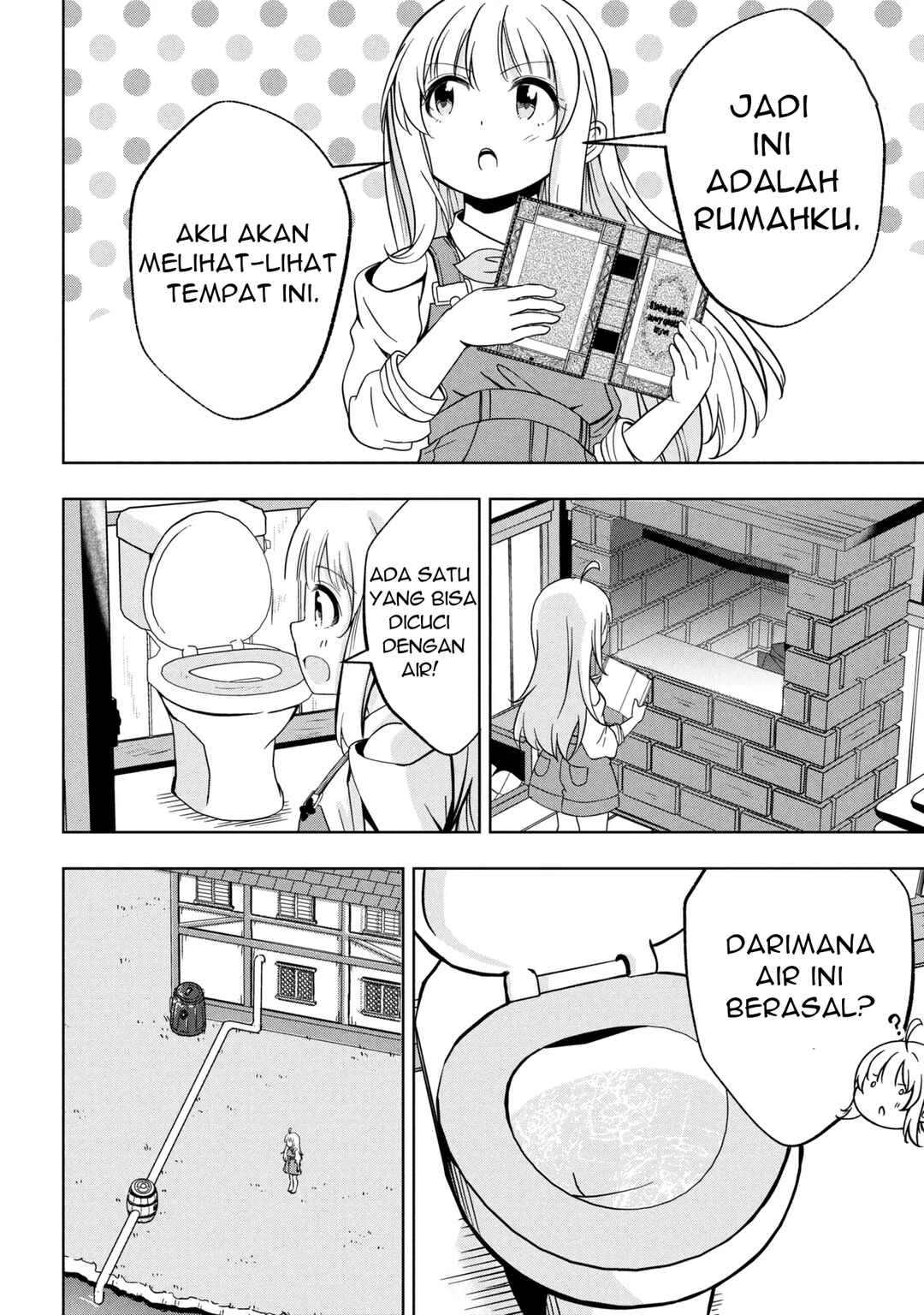 Isekai no Bokujou o Souzoku Shimashita Star Stream Farm Chapter 1 - Page 28