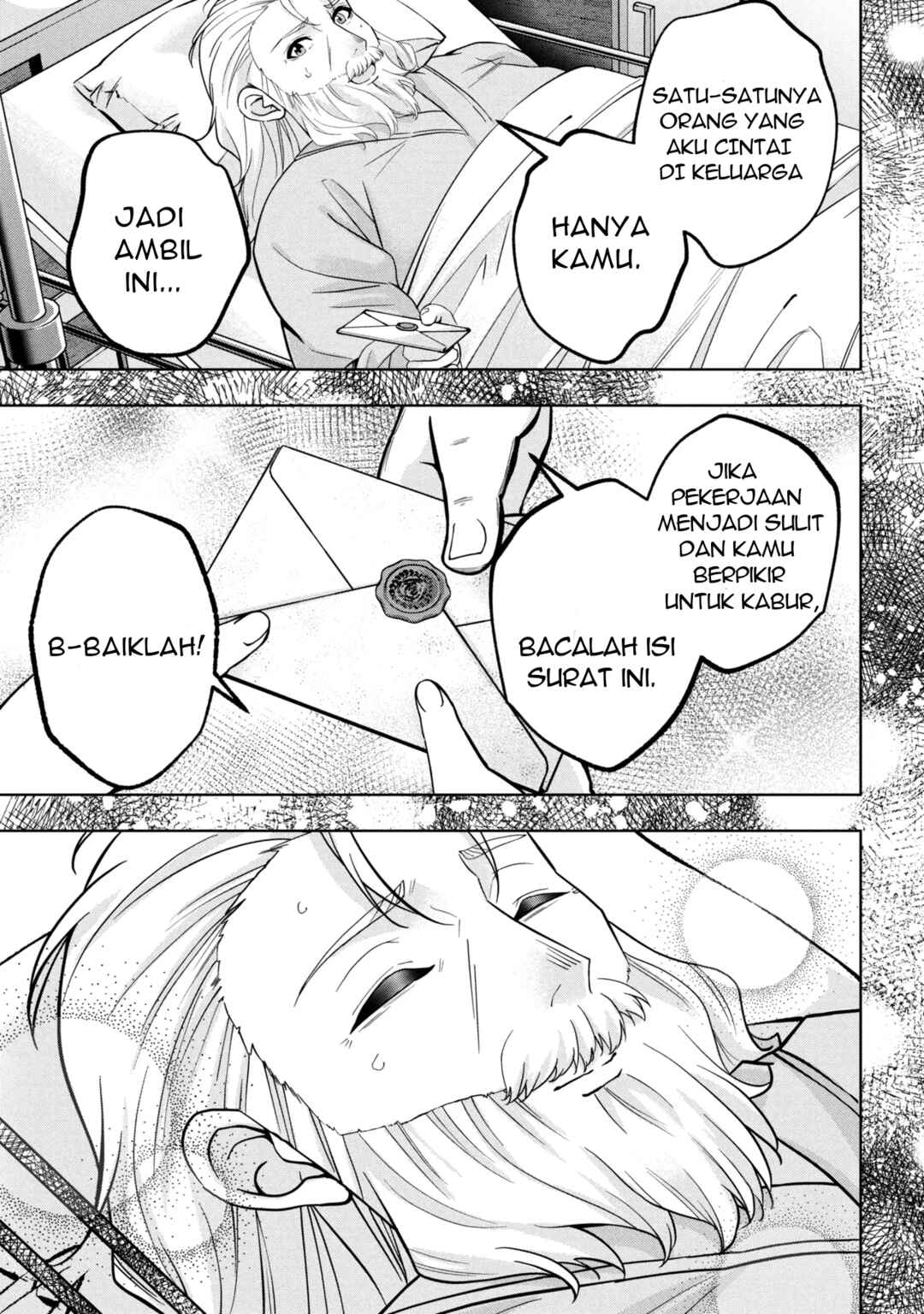 Isekai no Bokujou o Souzoku Shimashita Star Stream Farm Chapter 1 - Page 4