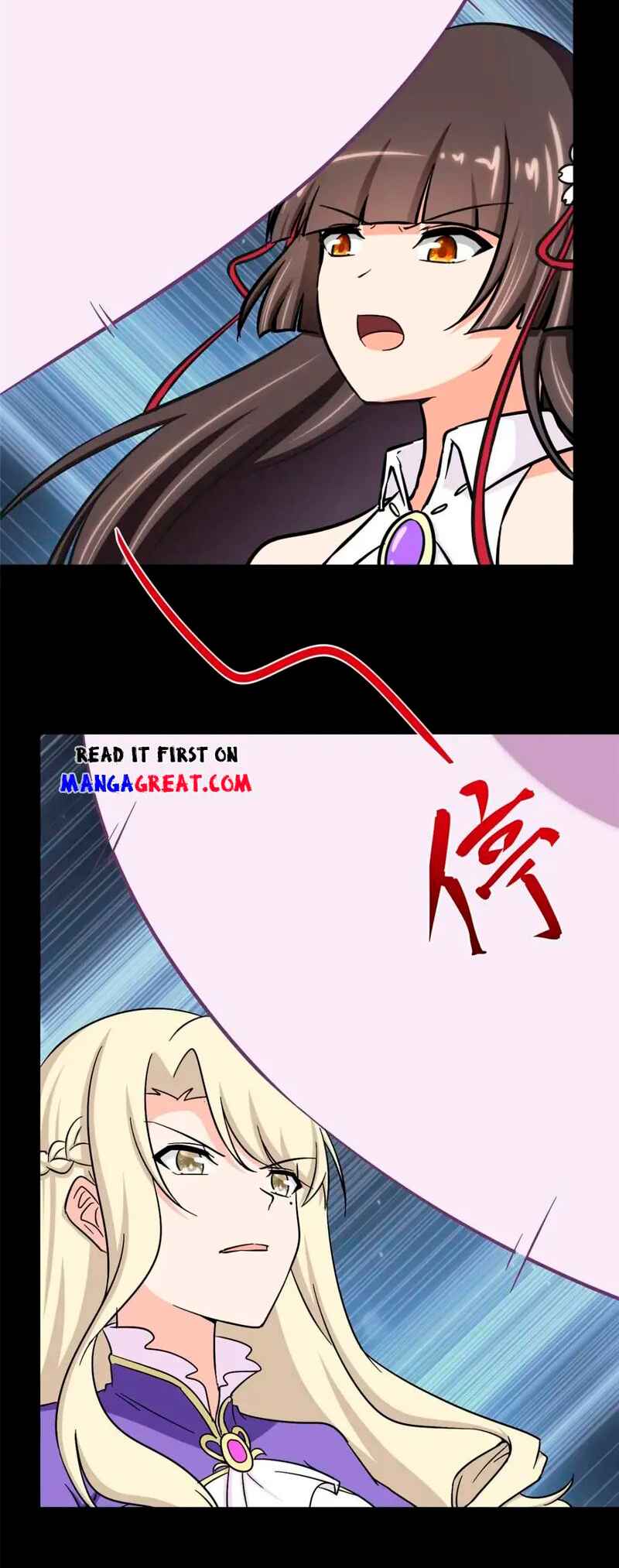 My Girlfriend Is a Zombie Chapter 414 - Page 26