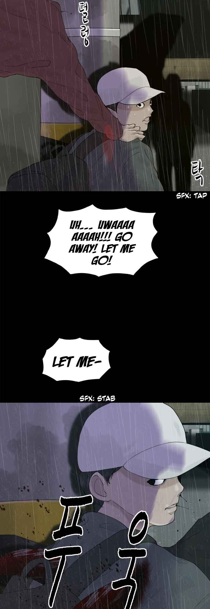 Planetary Human II: Globe Chapter 16 - Page 16