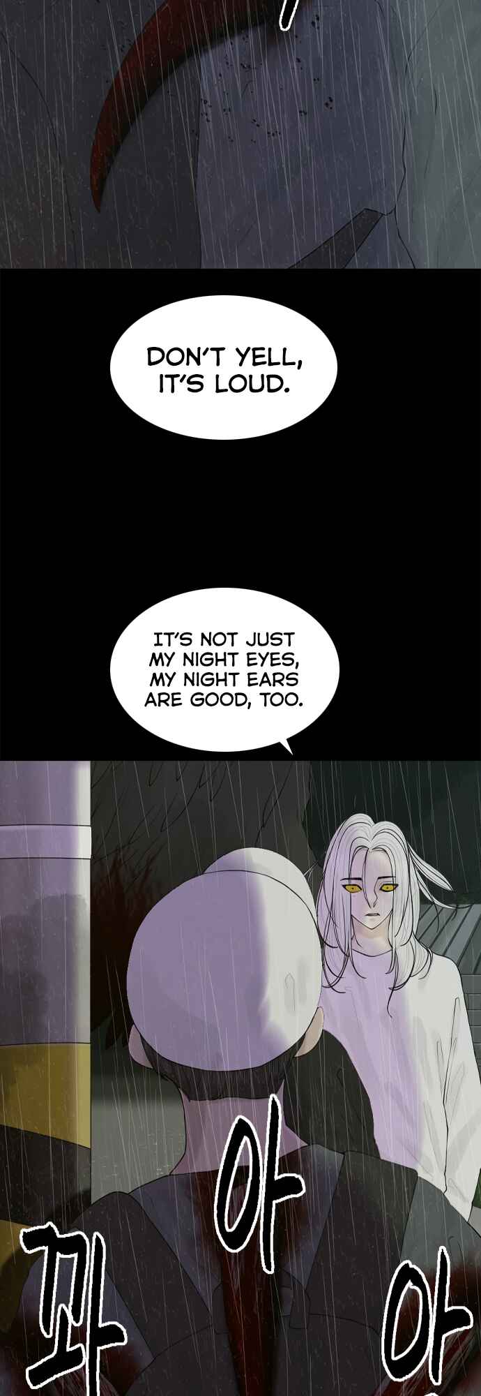 Planetary Human II: Globe Chapter 16 - Page 17