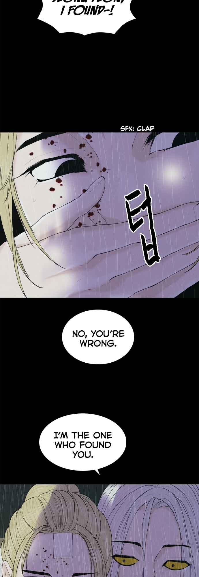 Planetary Human II: Globe Chapter 16 - Page 29