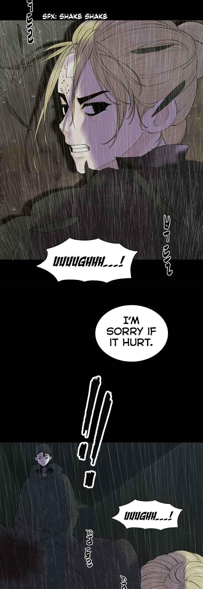 Planetary Human II: Globe Chapter 16 - Page 38