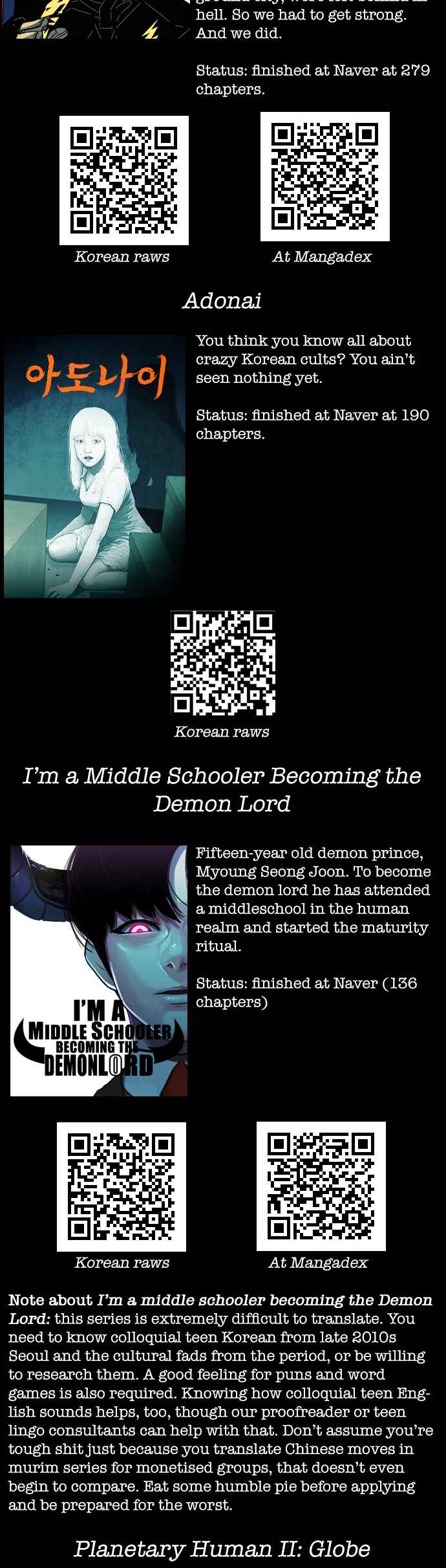 Planetary Human II: Globe Chapter 16 - Page 49