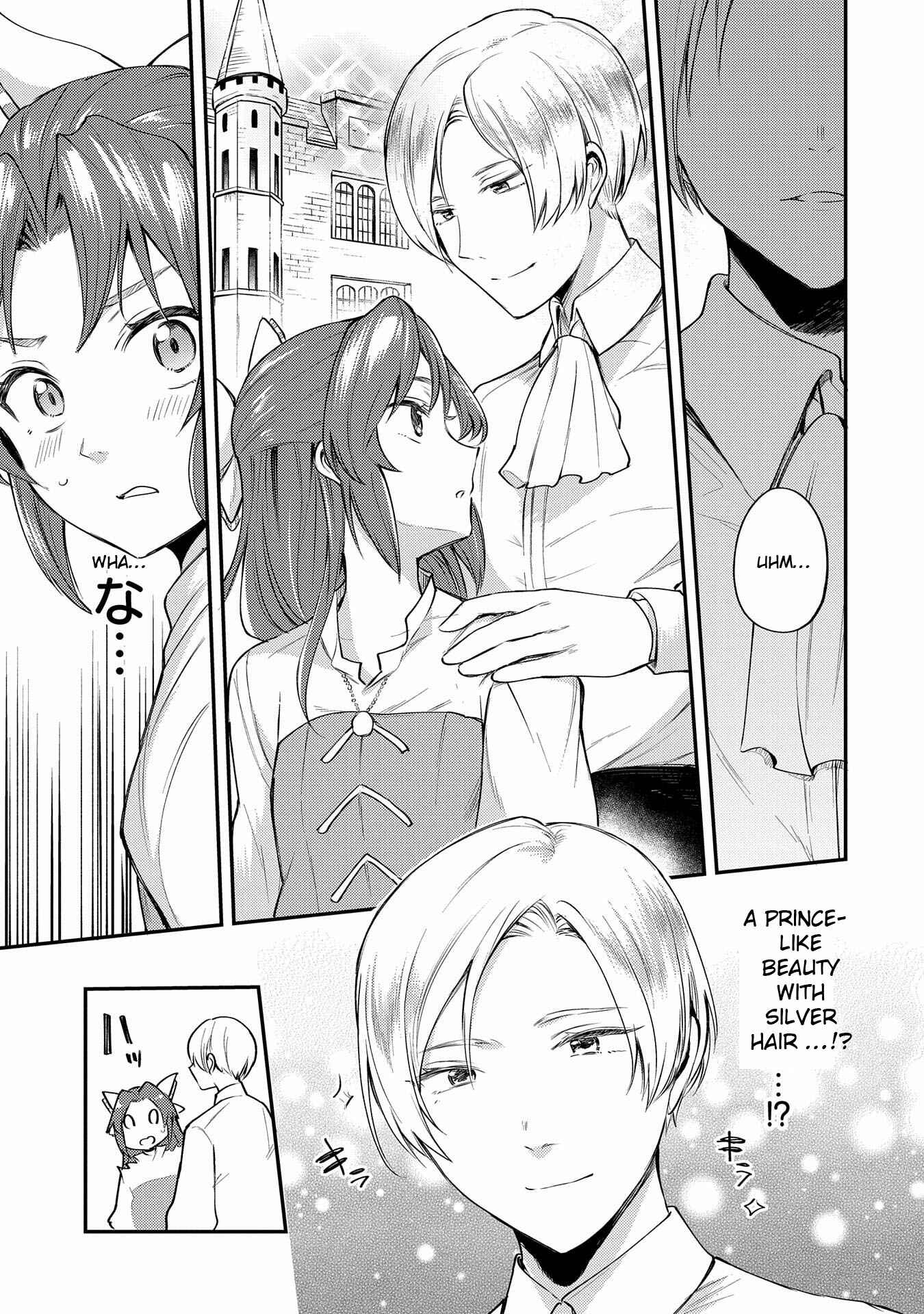 Tenseishita Daiseijo wa, Seijo Dearu Koto wo Hitakakusu - A Tale of The Great Saint Chapter 2 - Page 10