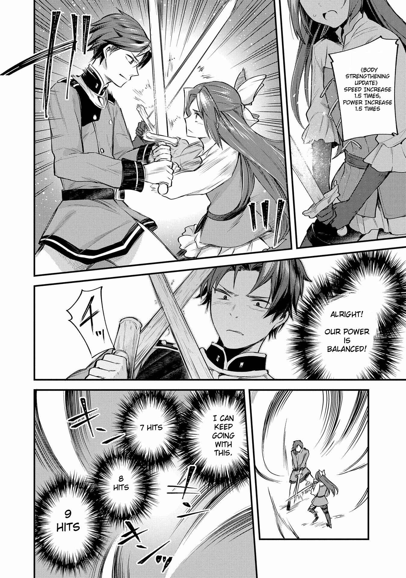 Tenseishita Daiseijo wa, Seijo Dearu Koto wo Hitakakusu - A Tale of The Great Saint Chapter 2 - Page 15
