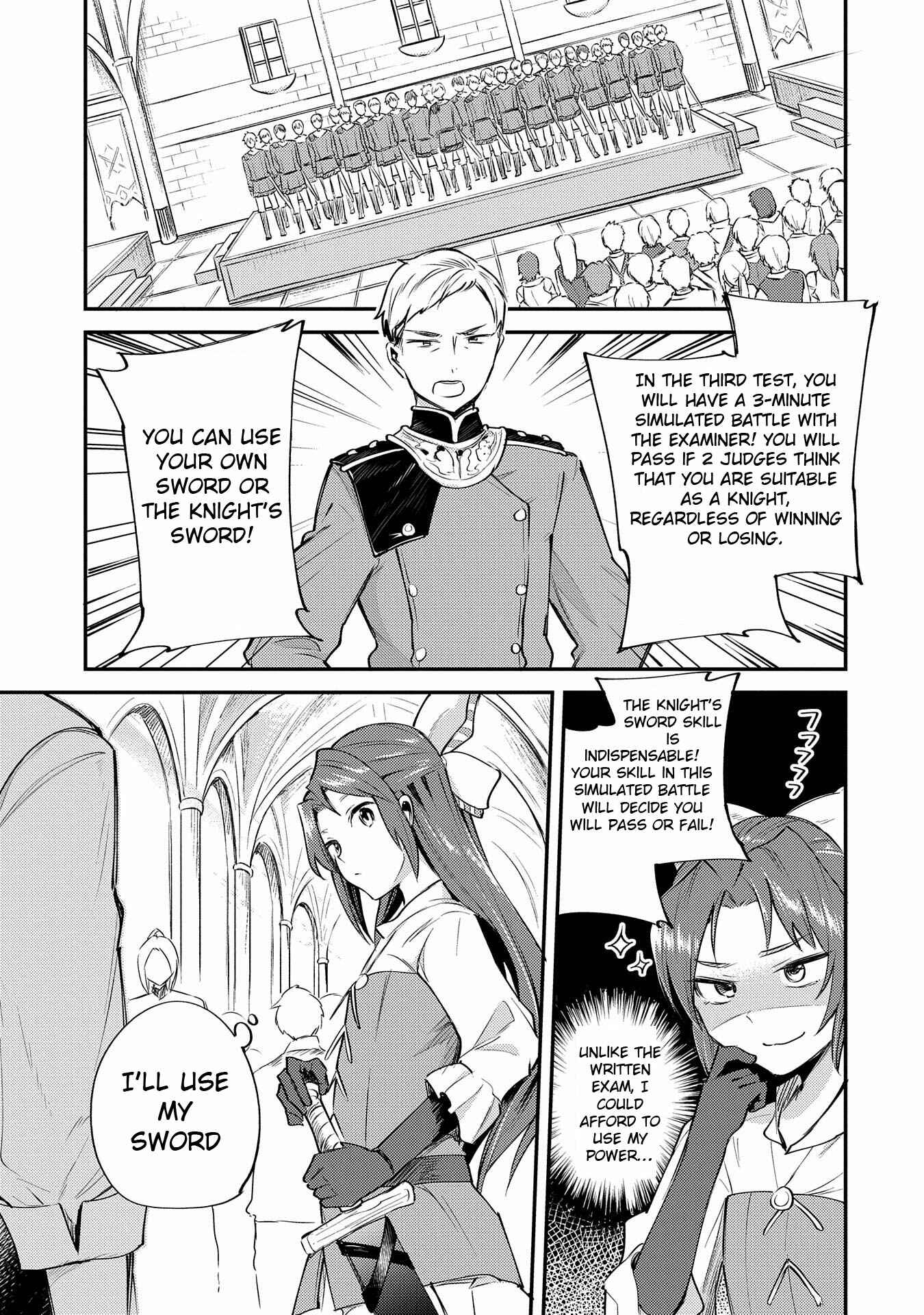 Tenseishita Daiseijo wa, Seijo Dearu Koto wo Hitakakusu - A Tale of The Great Saint Chapter 2 - Page 22