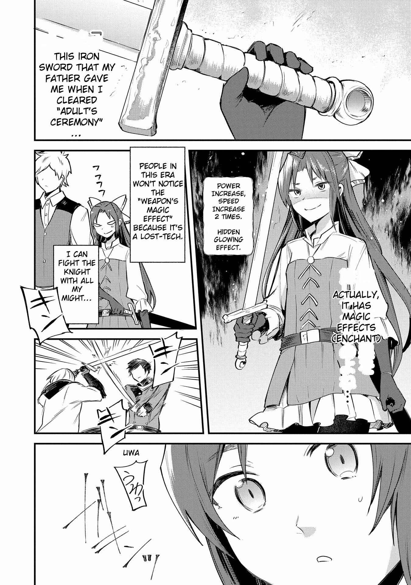 Tenseishita Daiseijo wa, Seijo Dearu Koto wo Hitakakusu - A Tale of The Great Saint Chapter 2 - Page 23