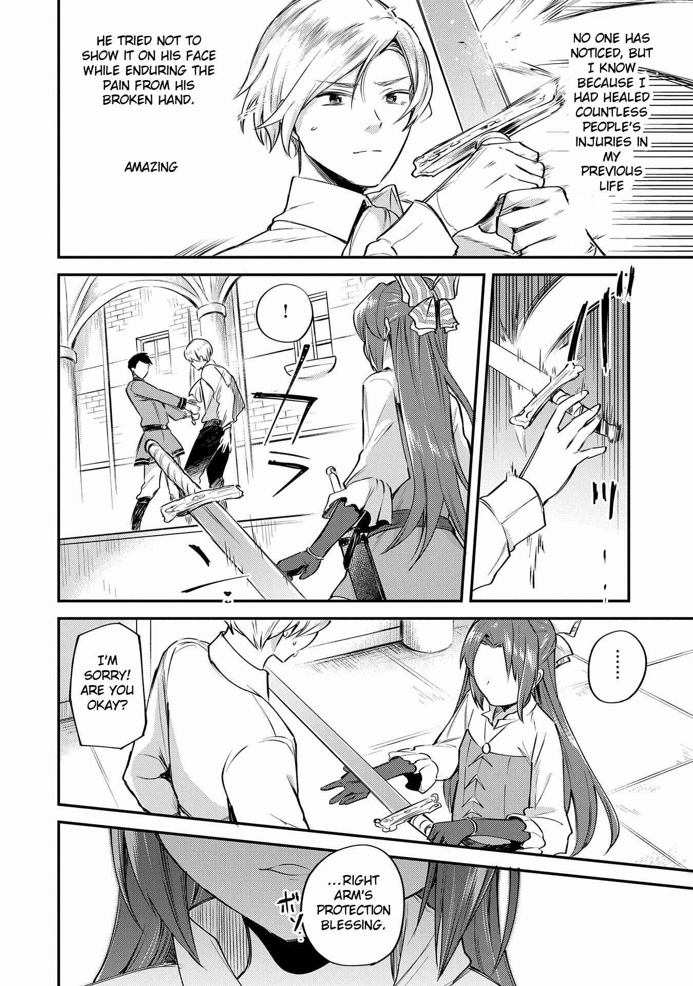 Tenseishita Daiseijo wa, Seijo Dearu Koto wo Hitakakusu - A Tale of The Great Saint Chapter 2 - Page 27