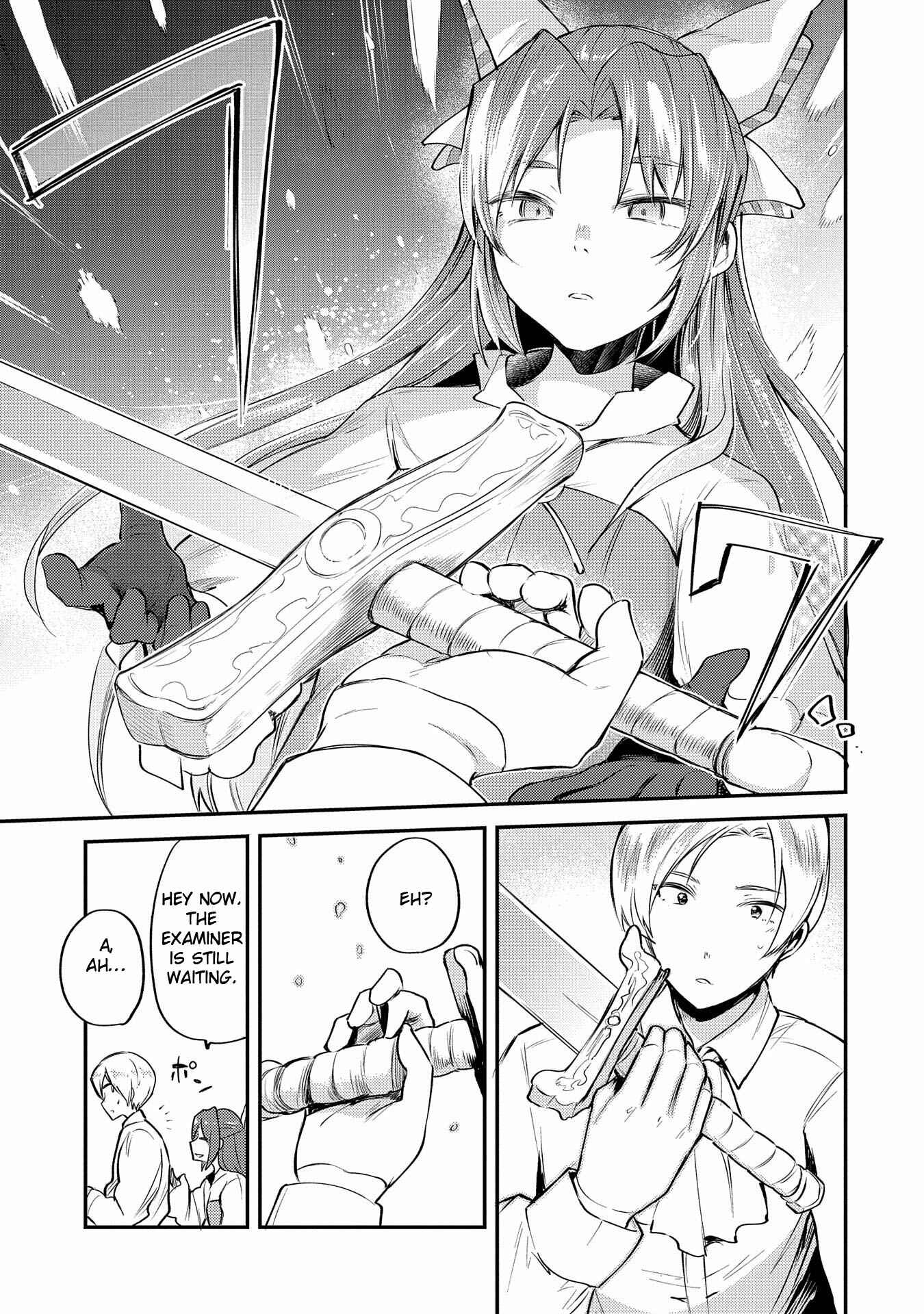 Tenseishita Daiseijo wa, Seijo Dearu Koto wo Hitakakusu - A Tale of The Great Saint Chapter 2 - Page 28