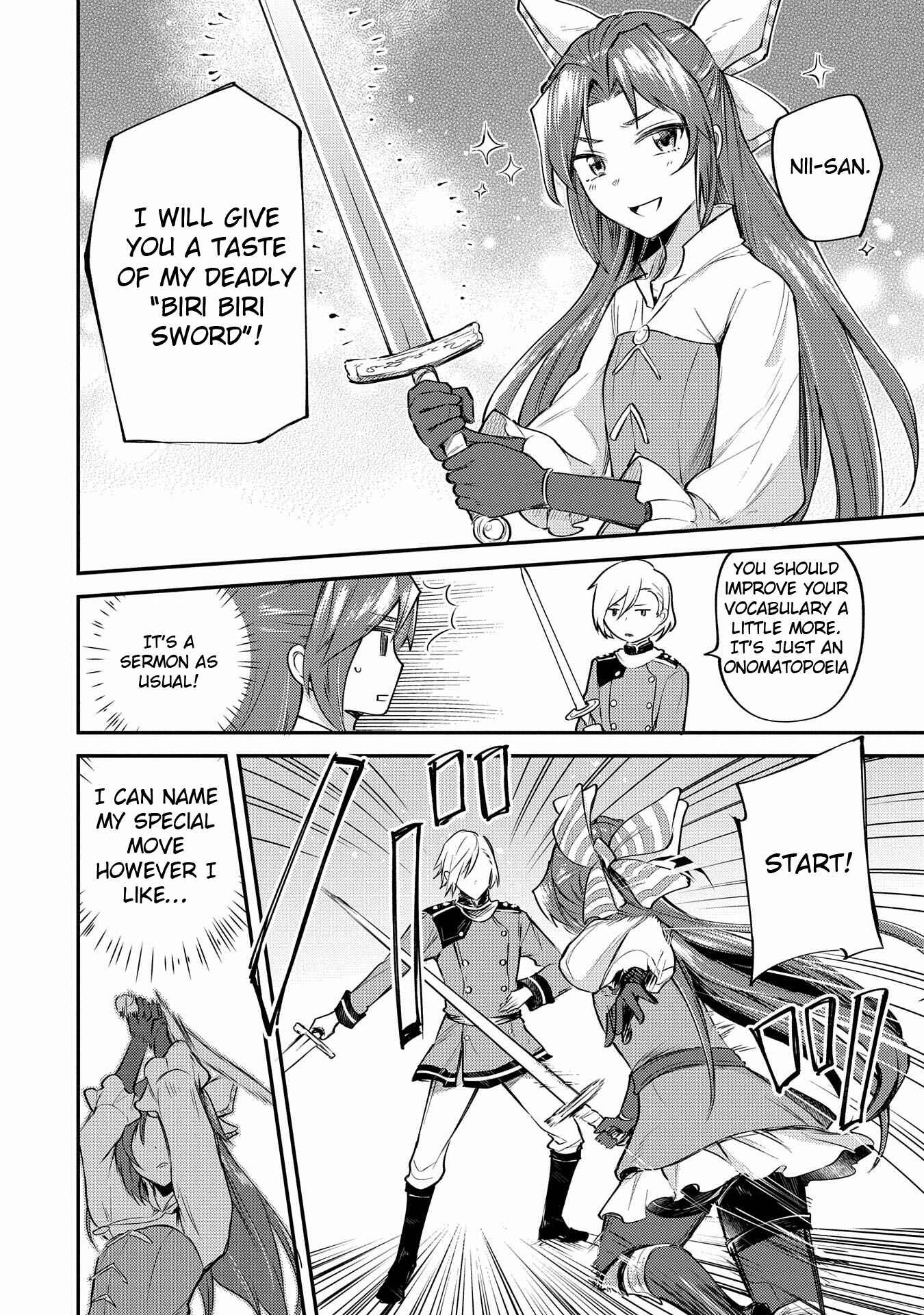 Tenseishita Daiseijo wa, Seijo Dearu Koto wo Hitakakusu - A Tale of The Great Saint Chapter 2 - Page 33