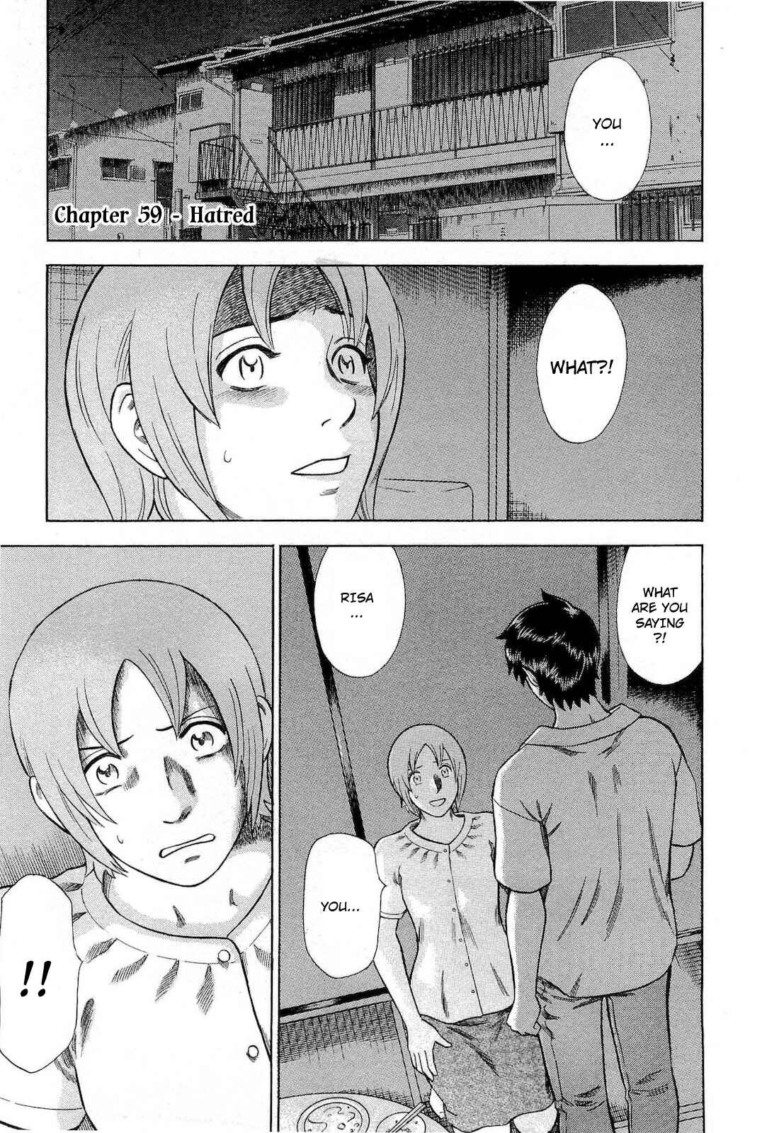 Tsumi to Batsu: A Falsified Romance Chapter 59 - Page 1