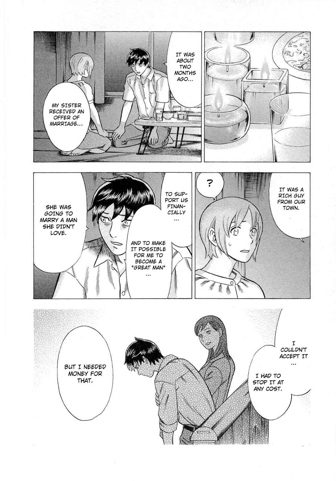 Tsumi to Batsu: A Falsified Romance Chapter 59 - Page 11