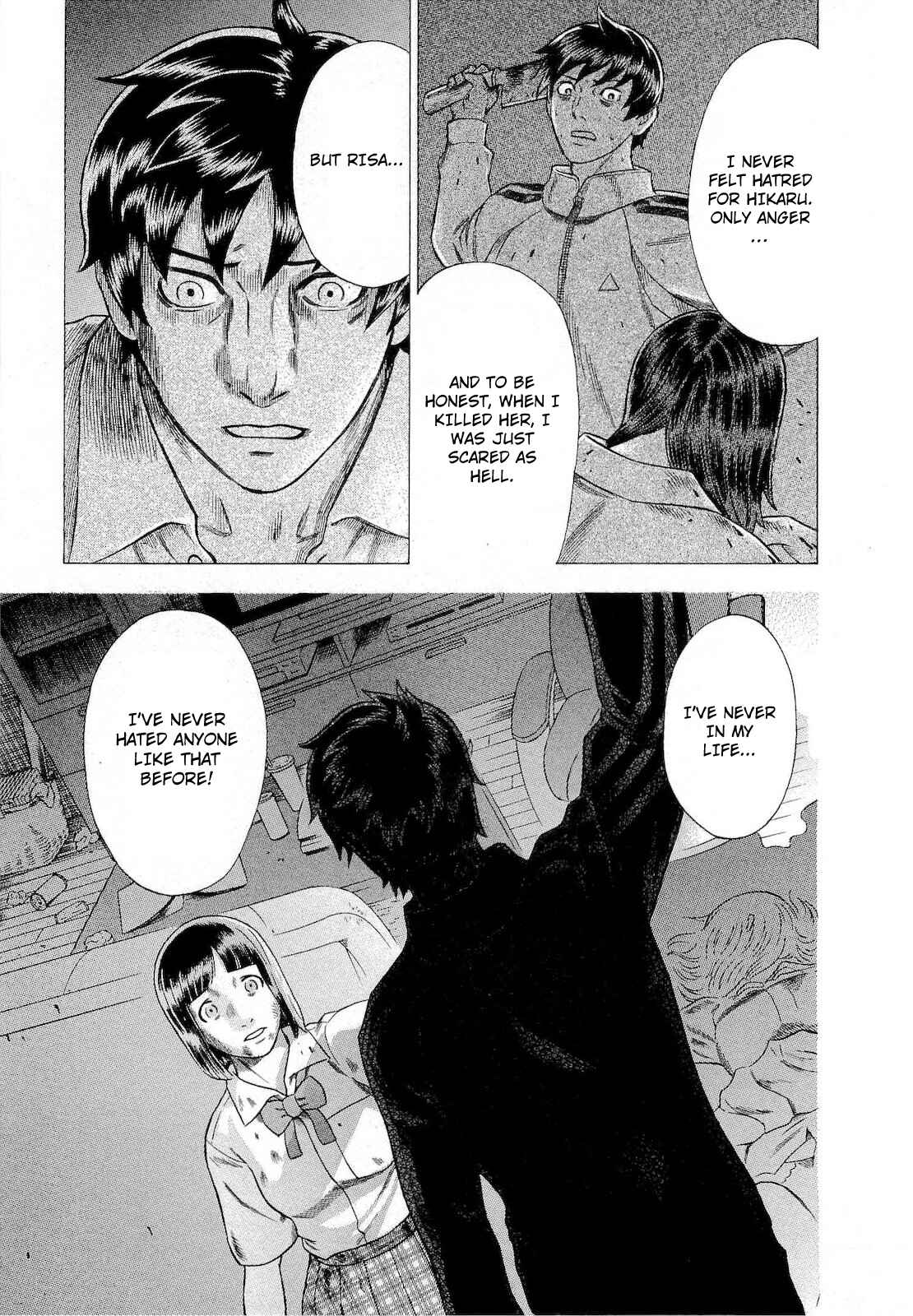 Tsumi to Batsu: A Falsified Romance Chapter 59 - Page 18
