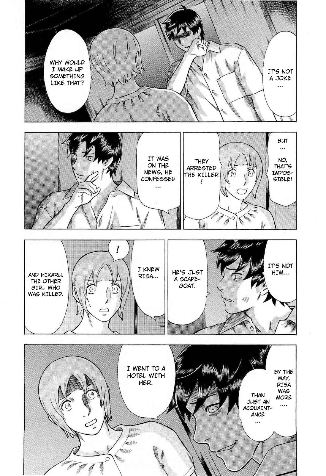 Tsumi to Batsu: A Falsified Romance Chapter 59 - Page 3