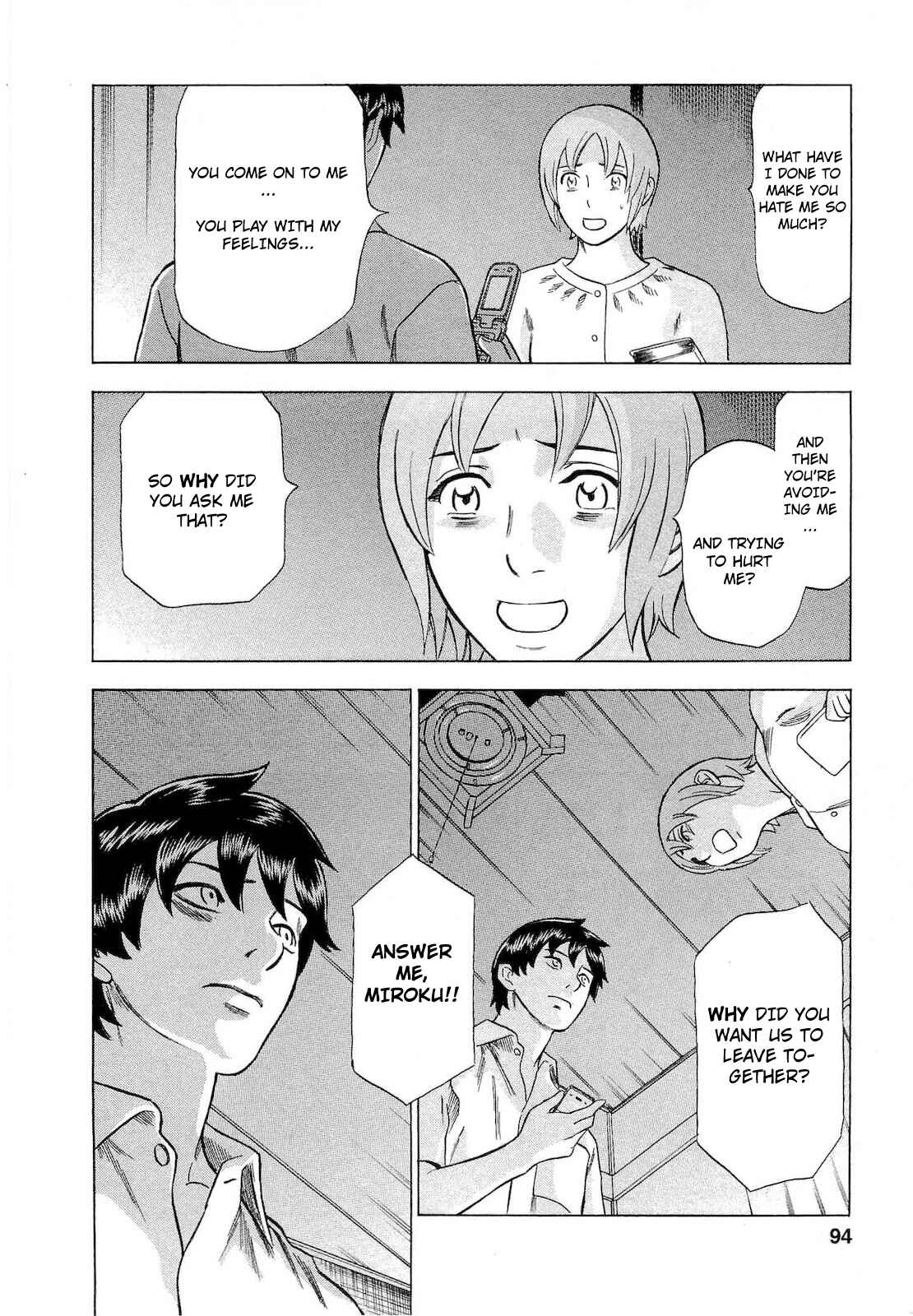 Tsumi to Batsu: A Falsified Romance Chapter 59 - Page 8