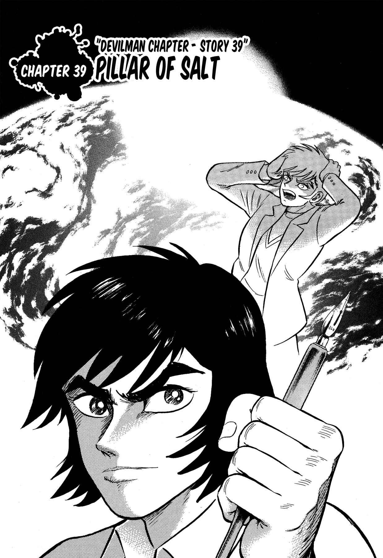 Gekiman! - Devilman Chapter Chapter 39 - Page 1
