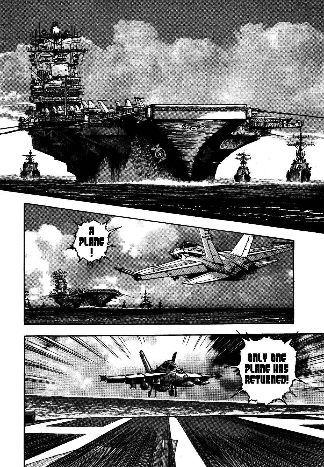 Gekiman! - Devilman Chapter Chapter 39 - Page 14
