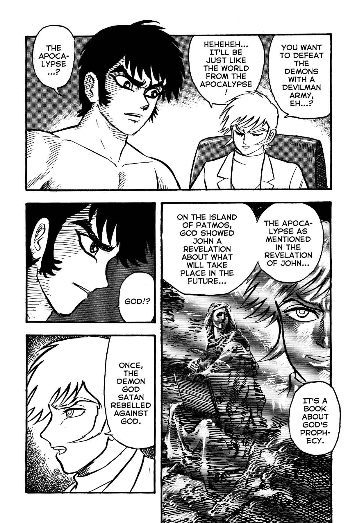 Gekiman! - Devilman Chapter Chapter 39 - Page 2