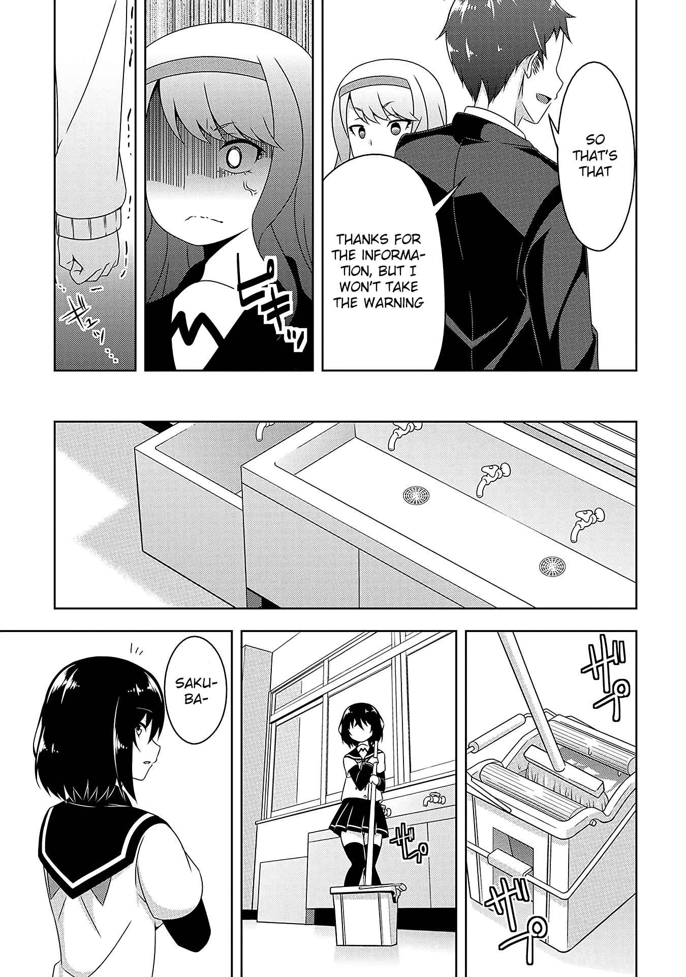Devil-Chi Chapter 4 - Page 9