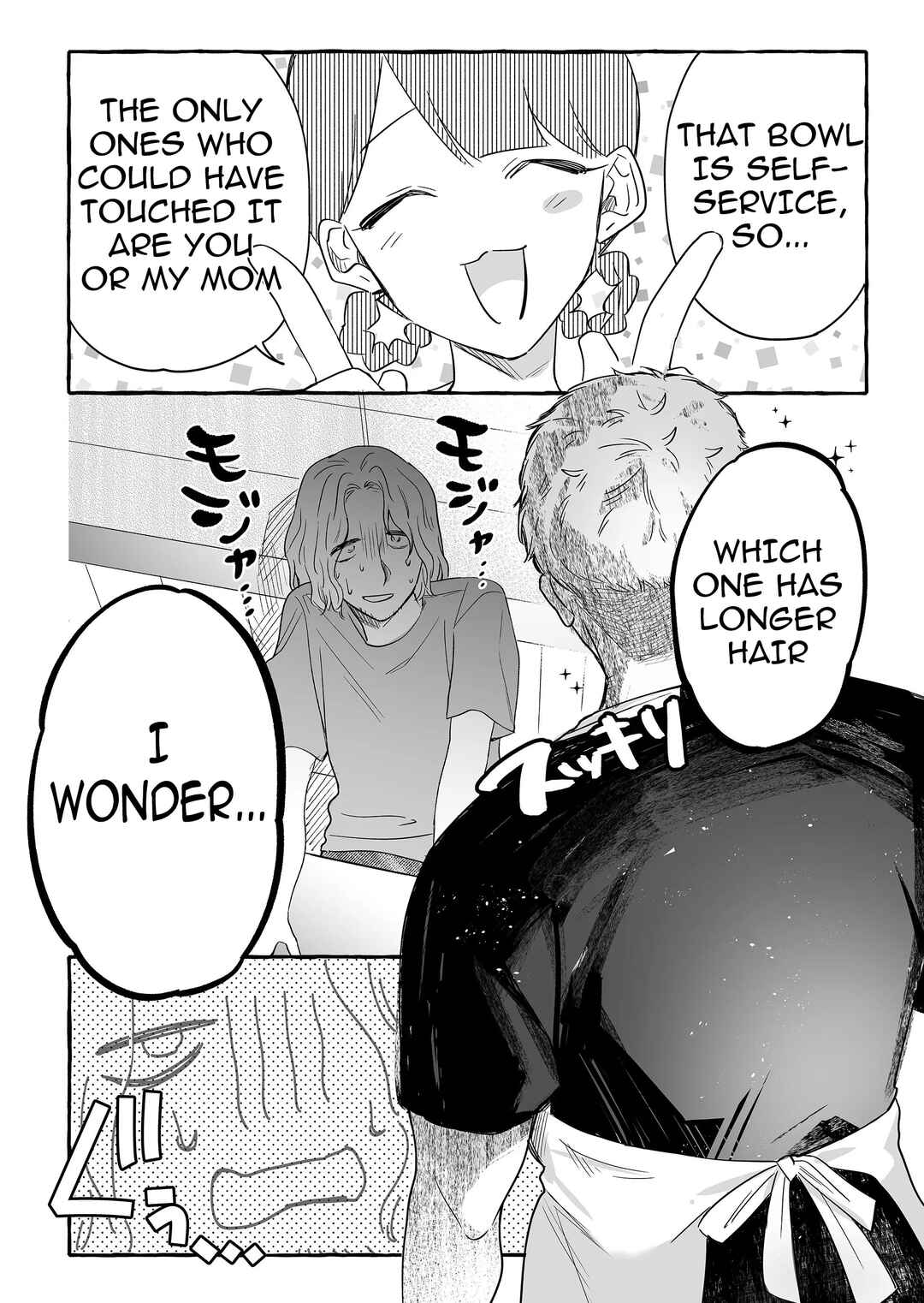 Damedol to Sekai ni 1-nin dake no Fan Chapter 29 - Page 16