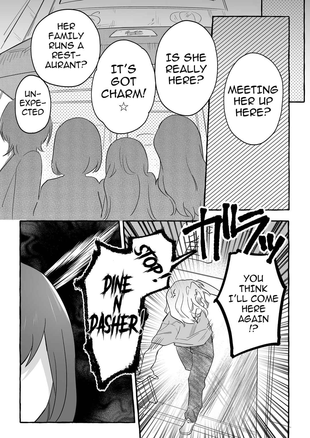 Damedol to Sekai ni 1-nin dake no Fan Chapter 29 - Page 17