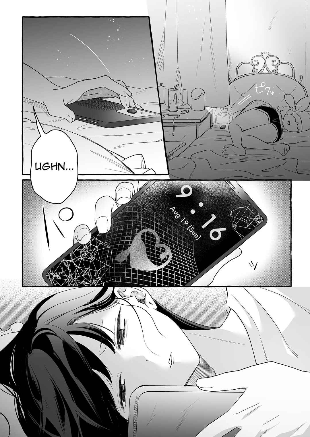 Damedol to Sekai ni 1-nin dake no Fan Chapter 29 - Page 2