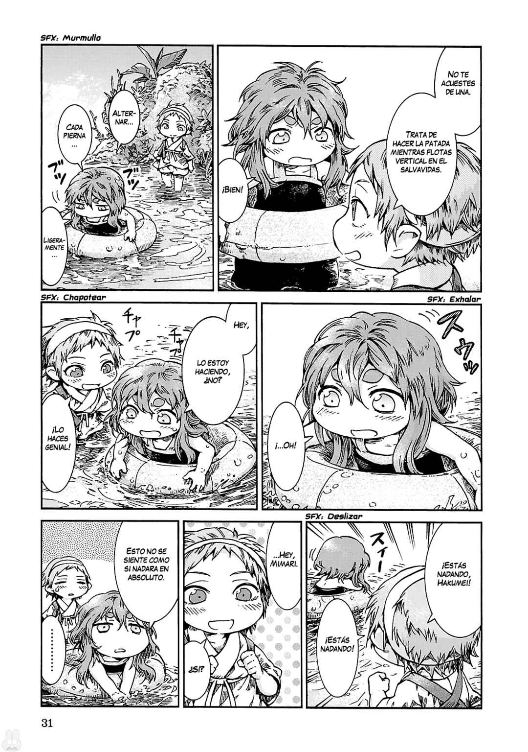 Hakumei to Mikochi Chapter 35.2 - Page 10