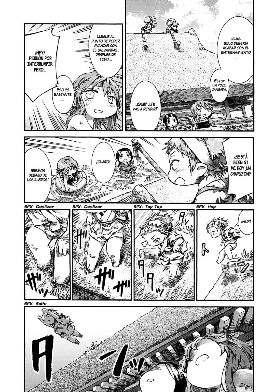 Hakumei to Mikochi Chapter 35.2 - Page 15