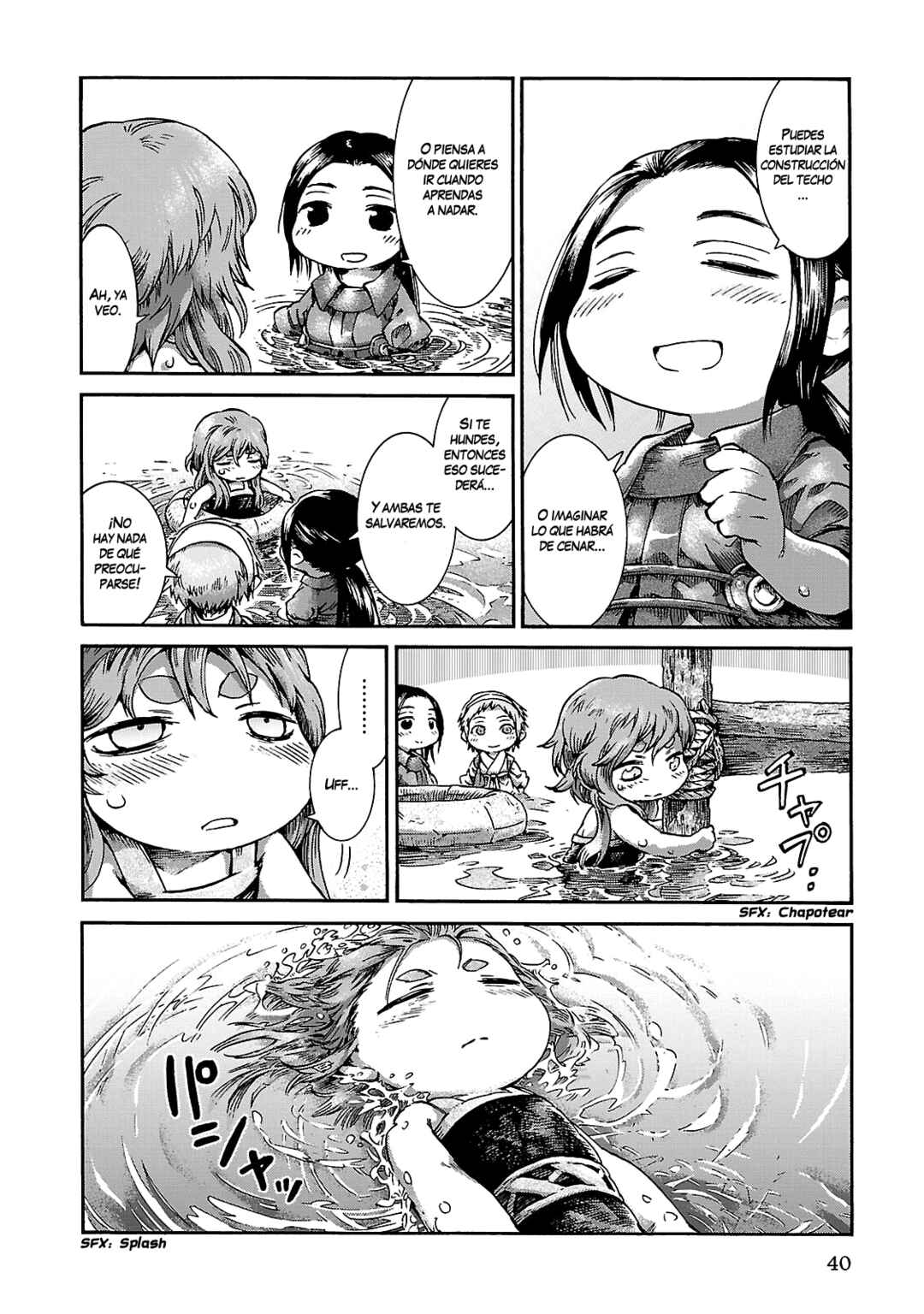 Hakumei to Mikochi Chapter 35.2 - Page 19