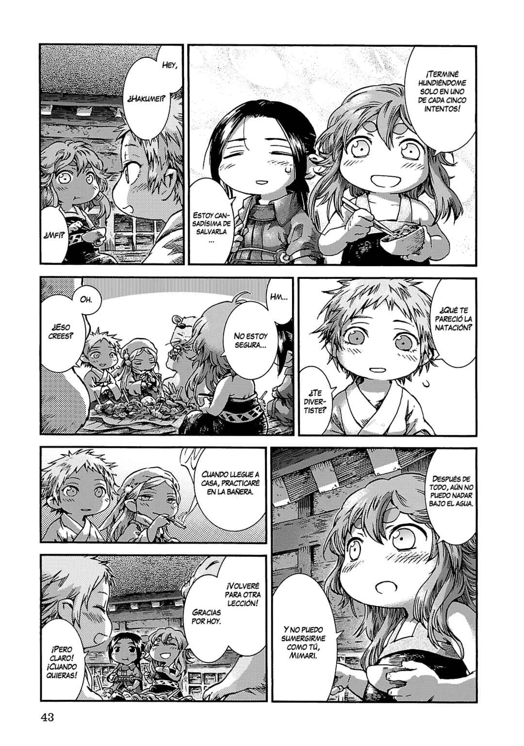 Hakumei to Mikochi Chapter 35.2 - Page 22