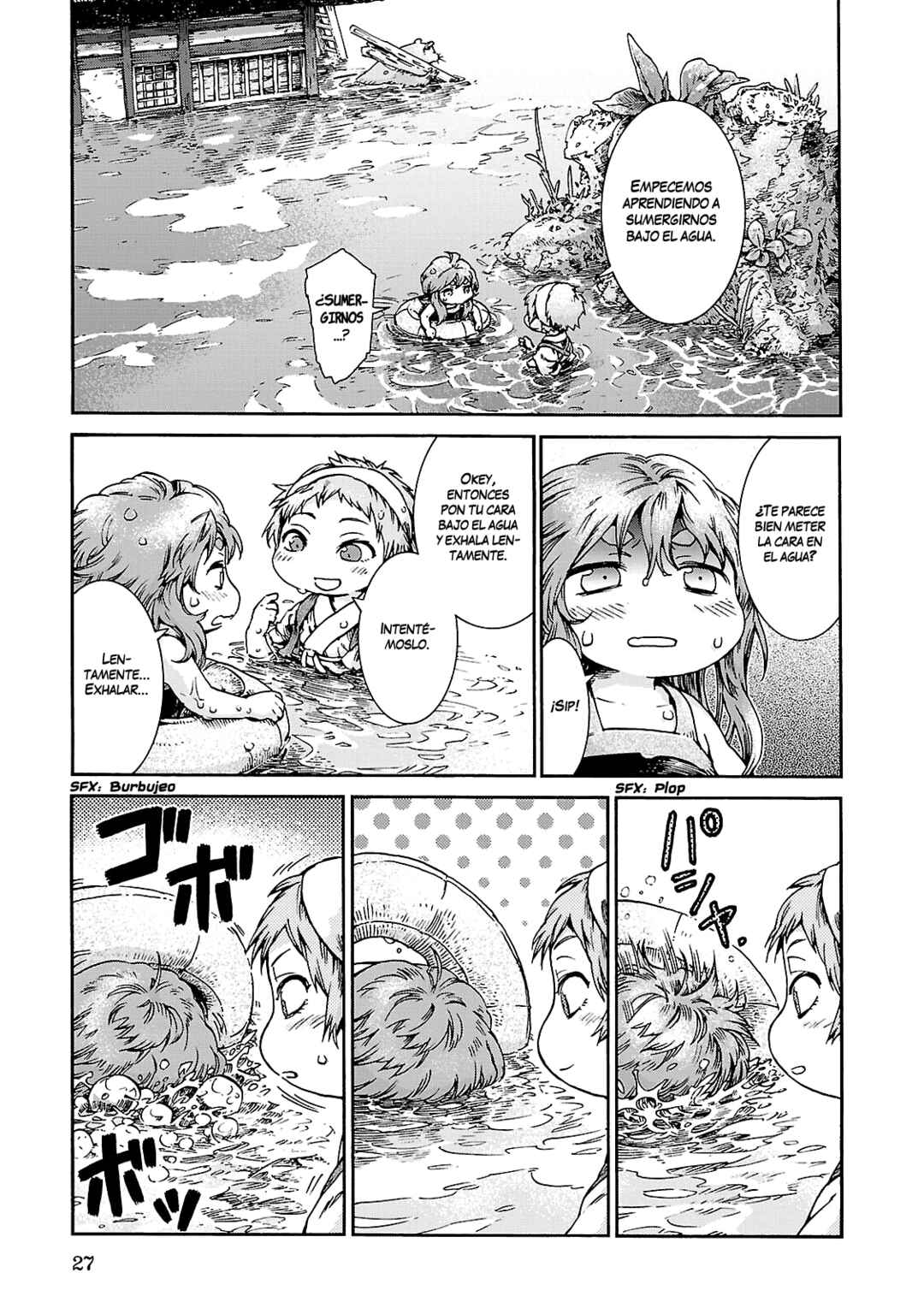 Hakumei to Mikochi Chapter 35.2 - Page 6
