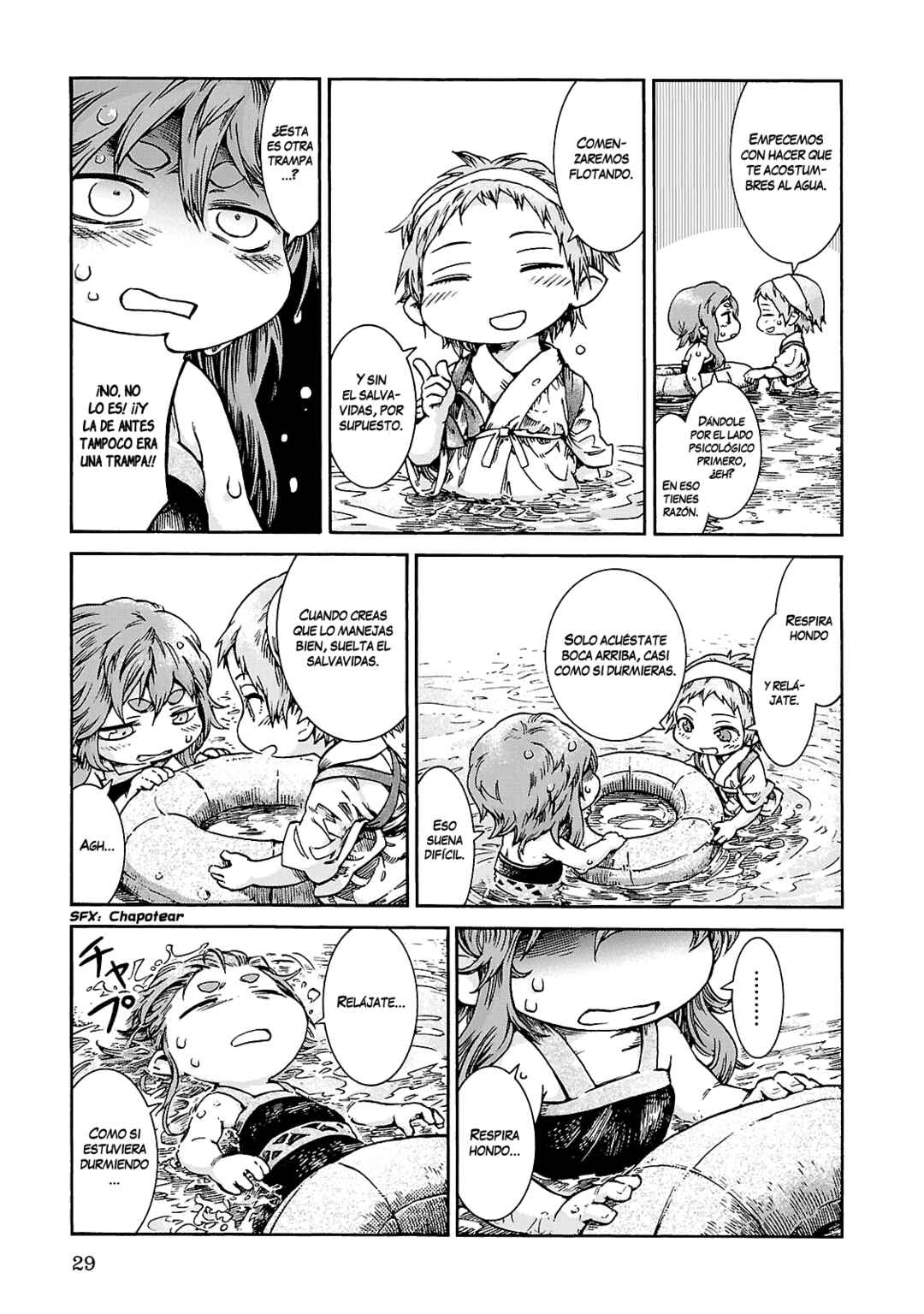 Hakumei to Mikochi Chapter 35.2 - Page 8
