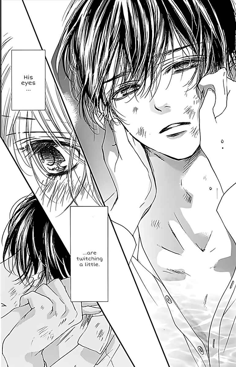 Boku ni Hana no Melancholy Chapter 5 - Page 11