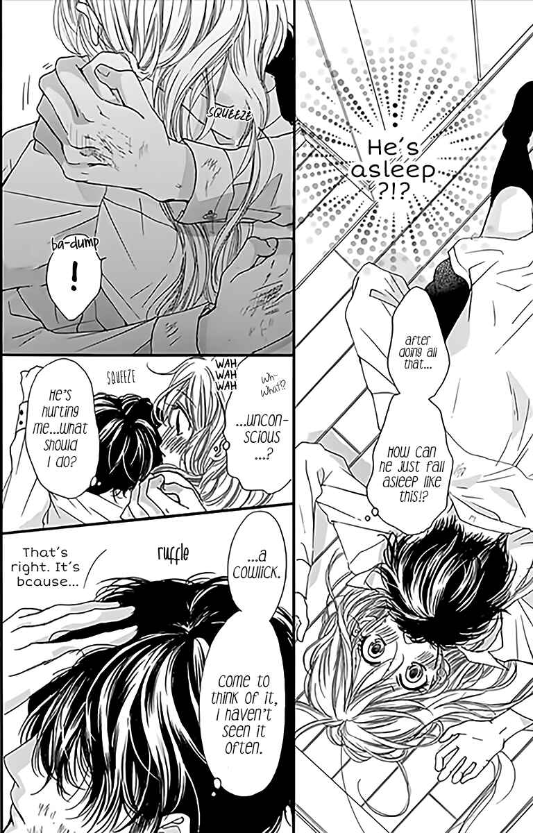 Boku ni Hana no Melancholy Chapter 5 - Page 13