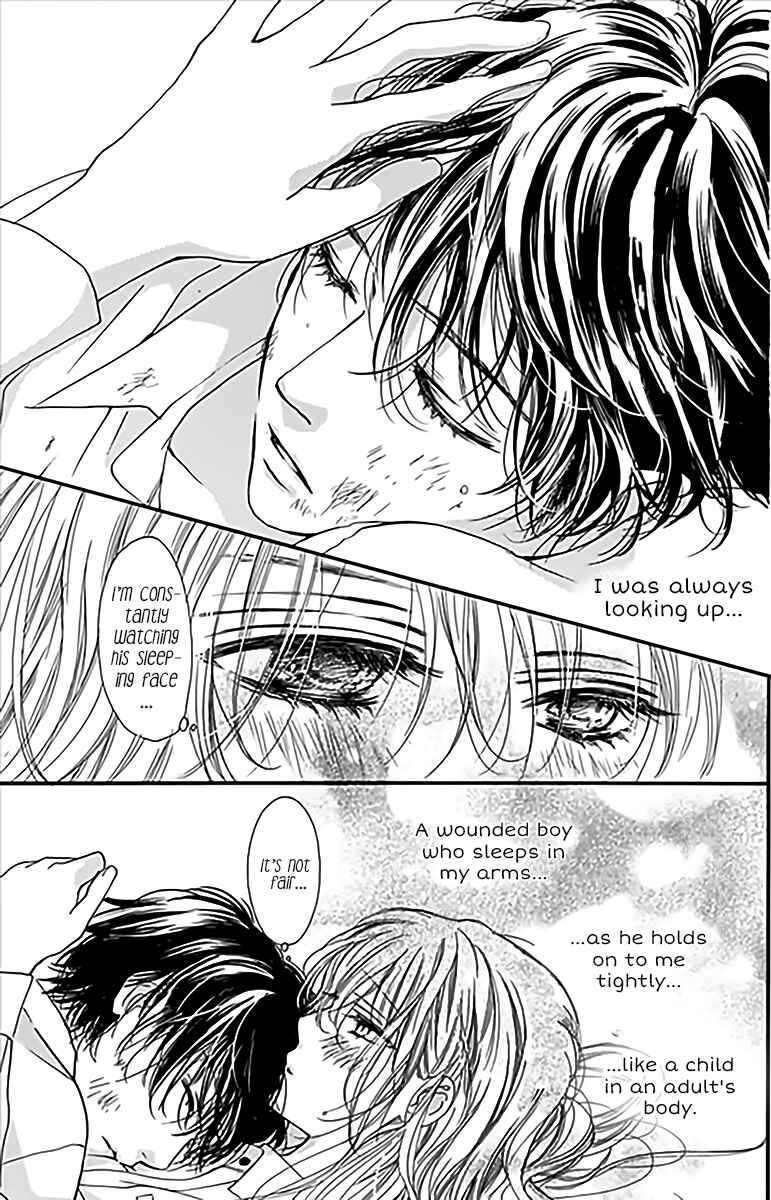 Boku ni Hana no Melancholy Chapter 5 - Page 14