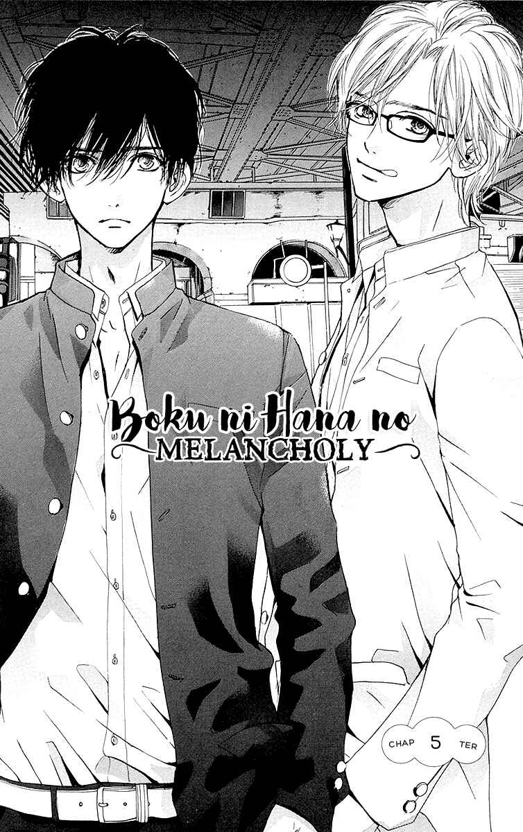 Boku ni Hana no Melancholy Chapter 5 - Page 2