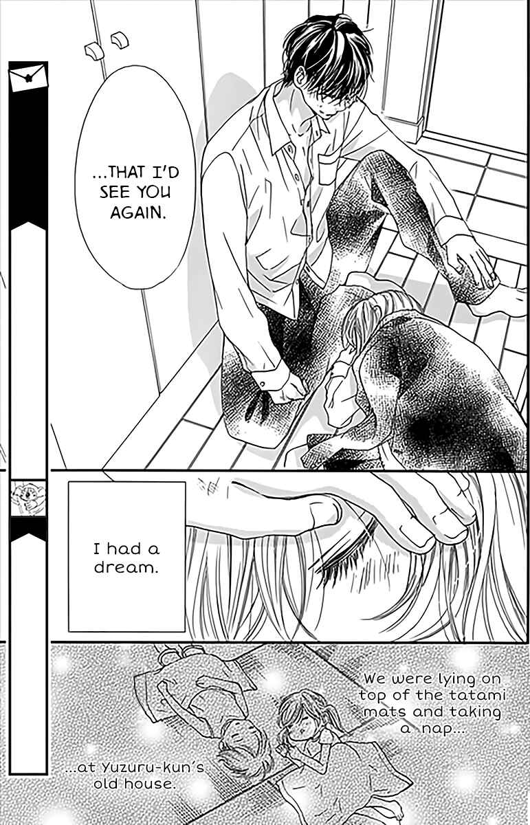 Boku ni Hana no Melancholy Chapter 5 - Page 22