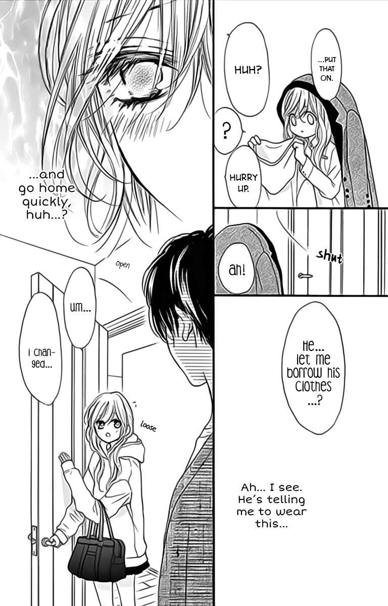 Boku ni Hana no Melancholy Chapter 5 - Page 25