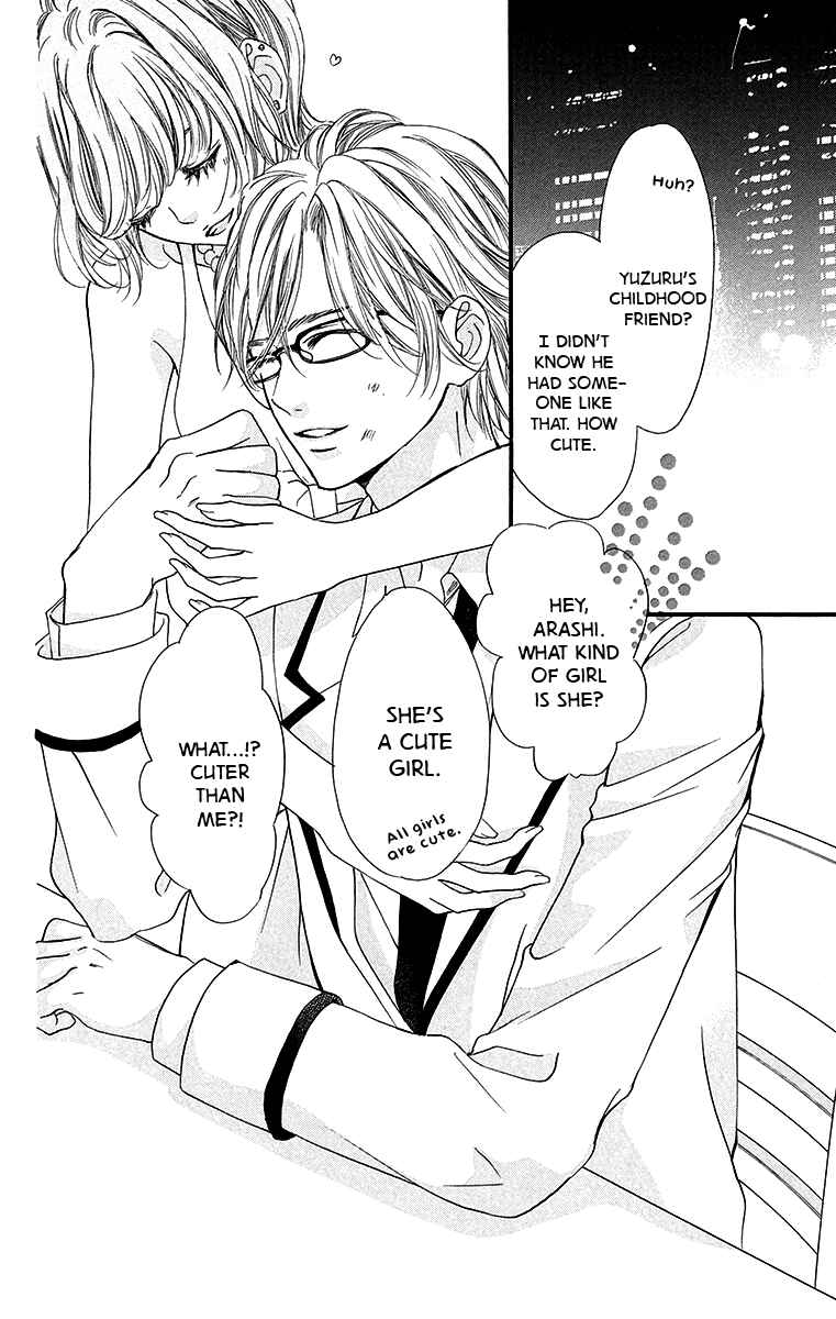 Boku ni Hana no Melancholy Chapter 5 - Page 3