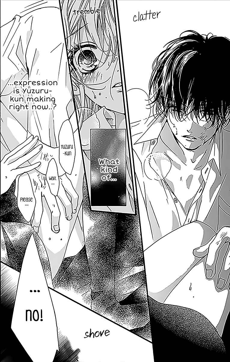 Boku ni Hana no Melancholy Chapter 5 - Page 7