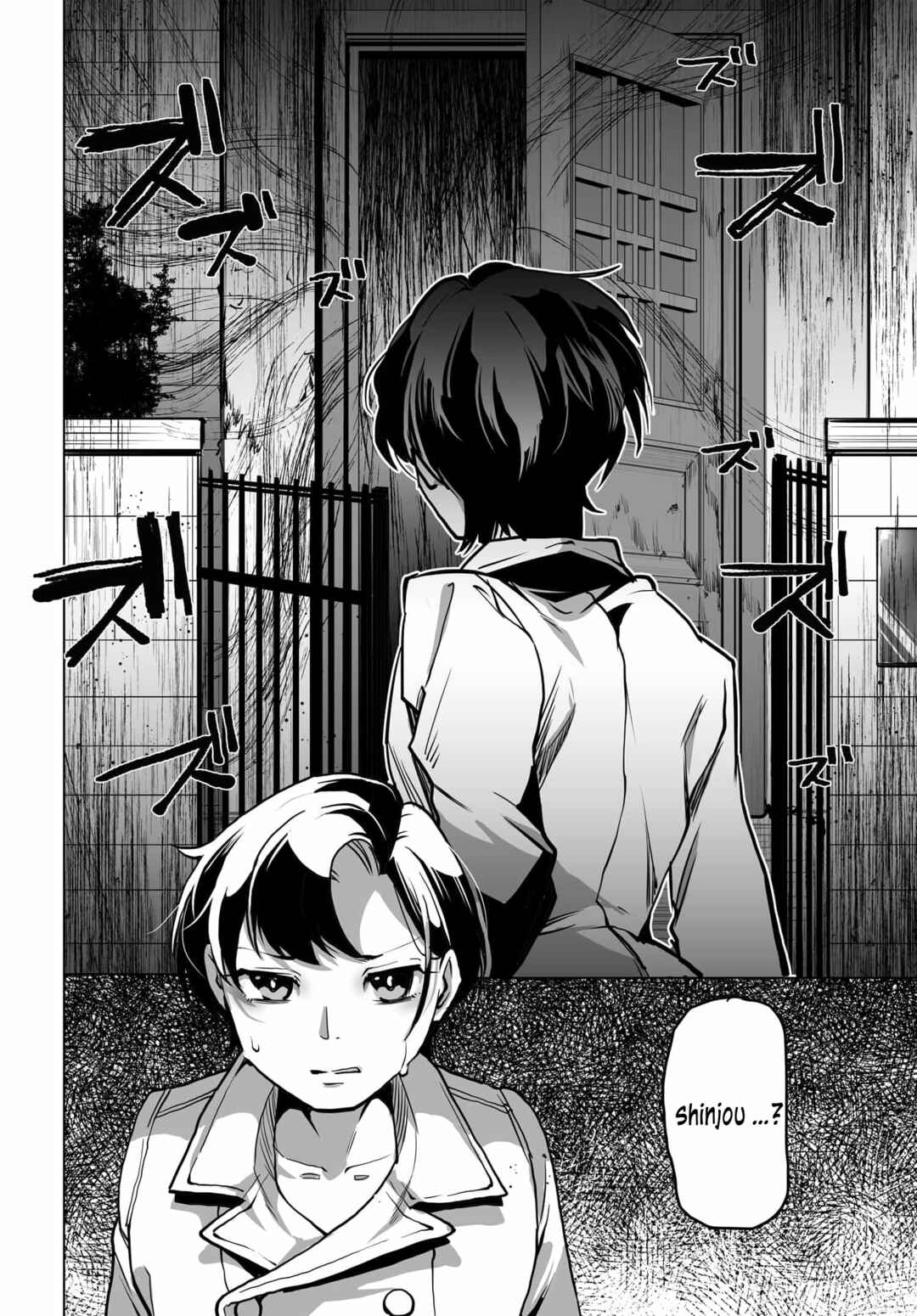 Otoko Girai na Bijin Shimai wo Namae mo Tsugezu ni Tasuketara Ittai Dounaru? Chapter 1 - Page 11