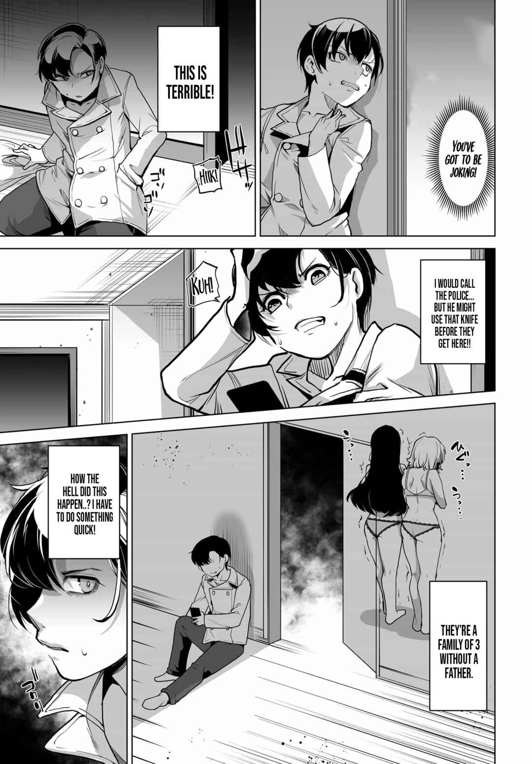 Otoko Girai na Bijin Shimai wo Namae mo Tsugezu ni Tasuketara Ittai Dounaru? Chapter 1 - Page 14