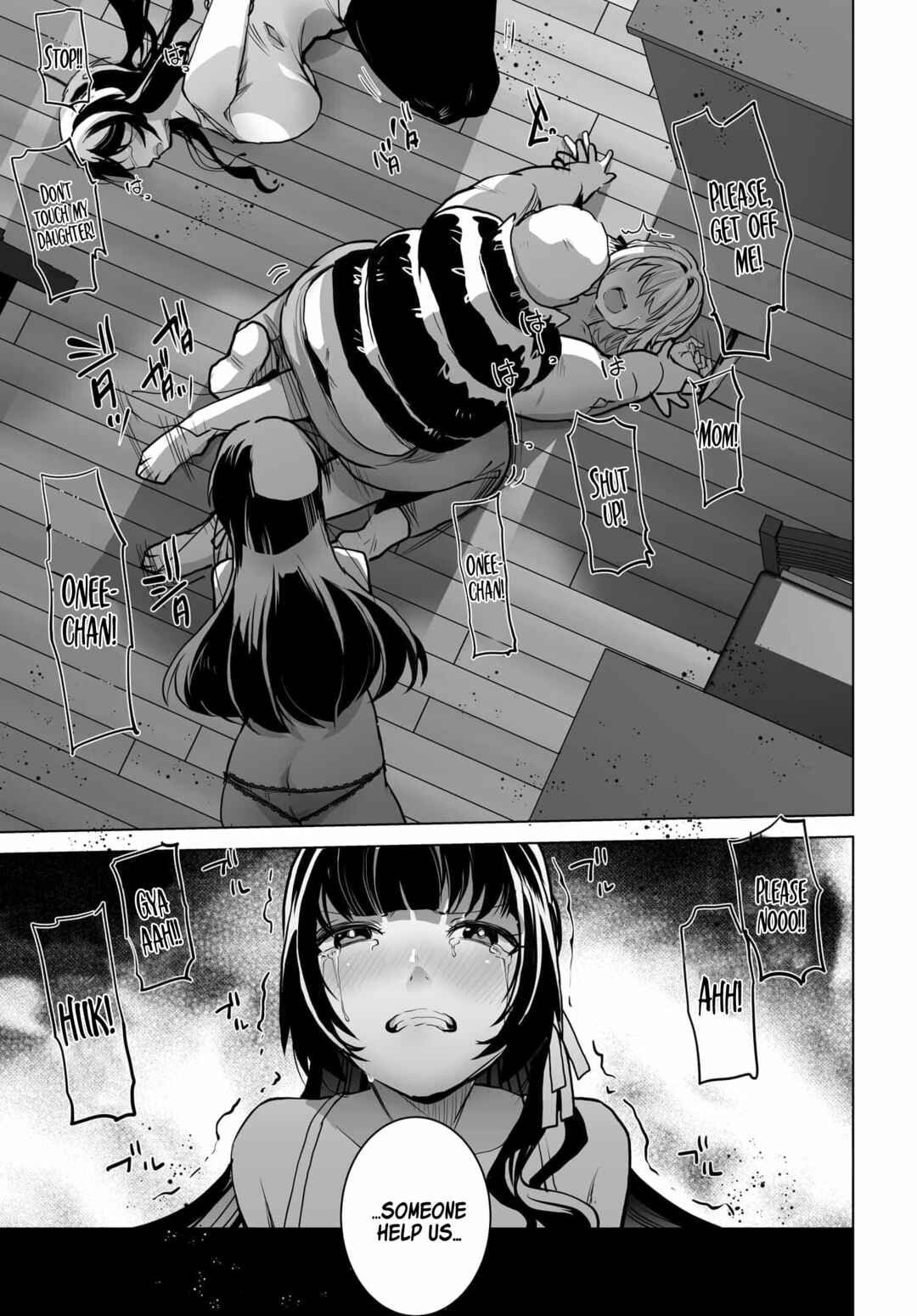 Otoko Girai na Bijin Shimai wo Namae mo Tsugezu ni Tasuketara Ittai Dounaru? Chapter 1 - Page 22