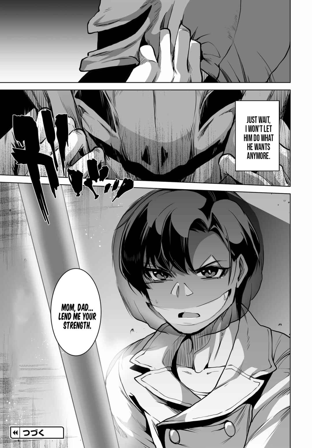 Otoko Girai na Bijin Shimai wo Namae mo Tsugezu ni Tasuketara Ittai Dounaru? Chapter 1 - Page 24