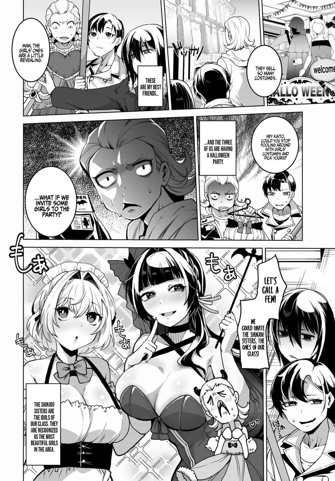 Otoko Girai na Bijin Shimai wo Namae mo Tsugezu ni Tasuketara Ittai Dounaru? Chapter 1 - Page 7