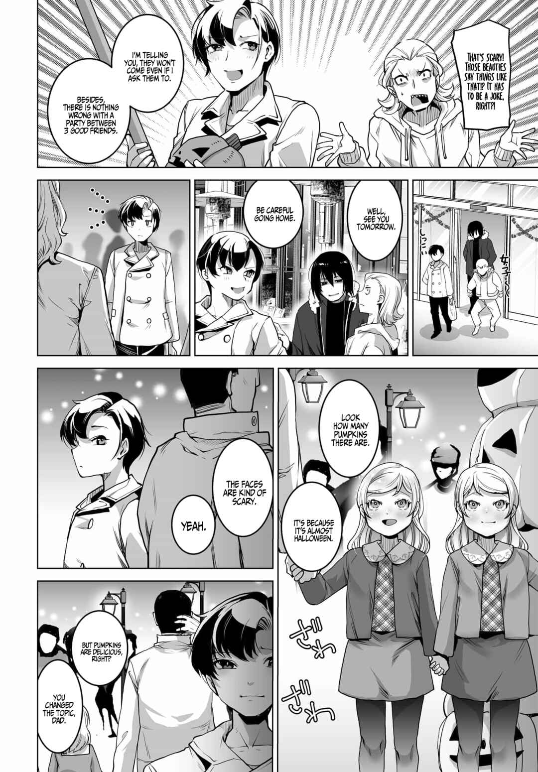 Otoko Girai na Bijin Shimai wo Namae mo Tsugezu ni Tasuketara Ittai Dounaru? Chapter 1 - Page 9
