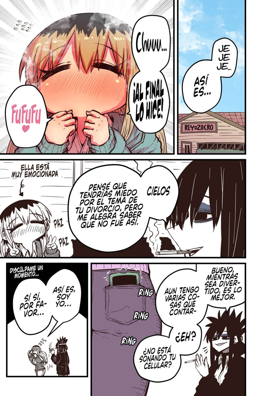 Batsuichi de Nakimushi na Otonarisan Chapter 27 - Page 1