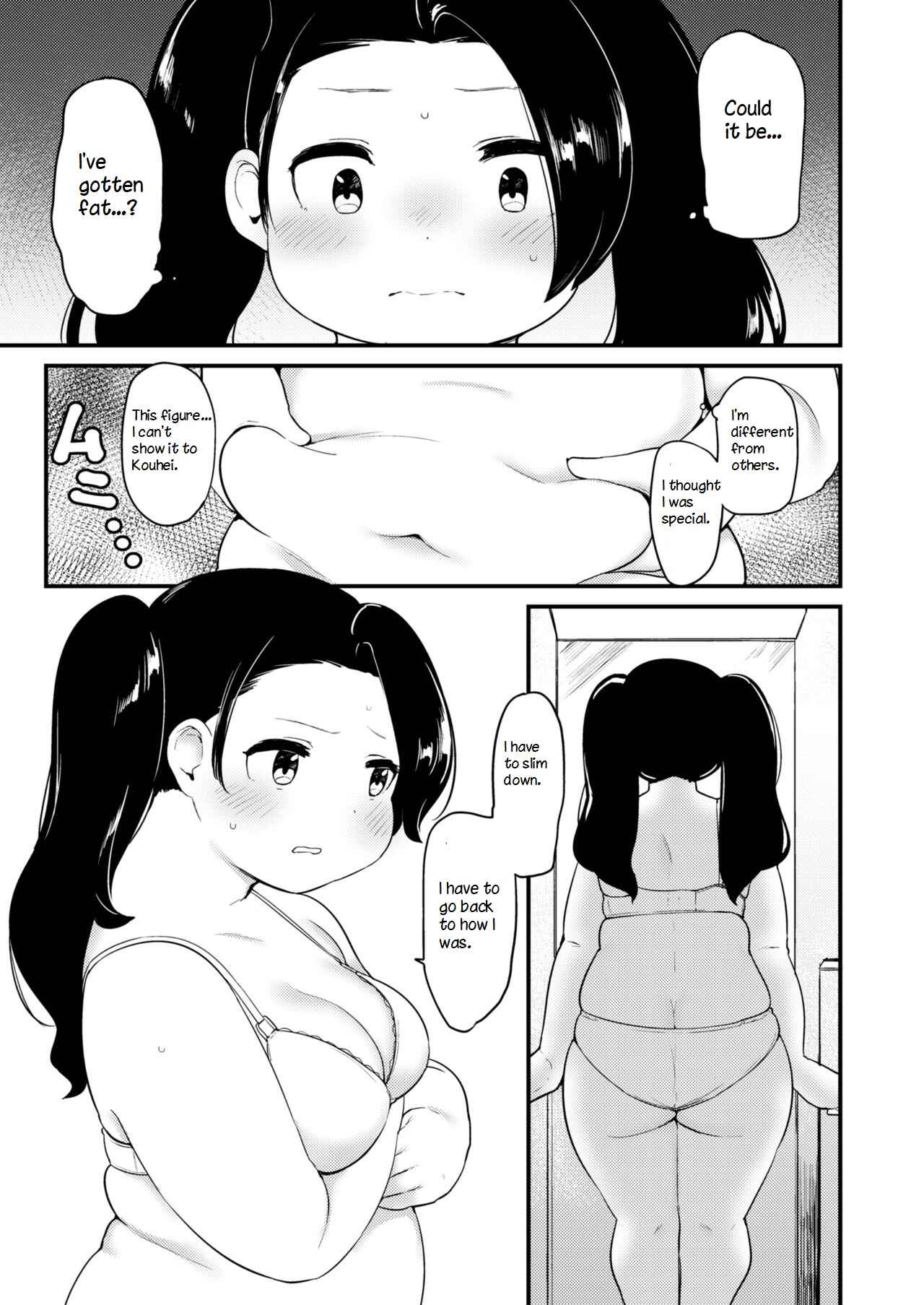 Pride Takame na Slender Joshi ga Pocchari Suru made. Chapter ? - Page 16