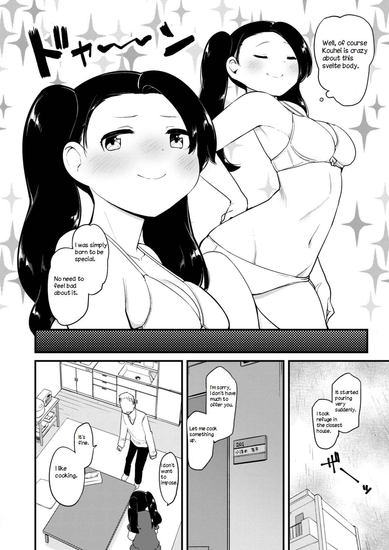 Pride Takame na Slender Joshi ga Pocchari Suru made. Chapter ? - Page 5